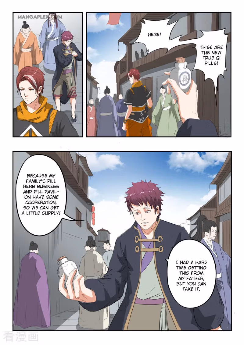 Read Martial Master chapter 374 image 3 on Lezhin