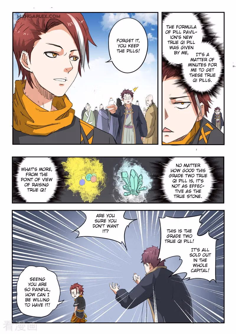 Read Martial Master chapter 374 image 4 on Lezhin