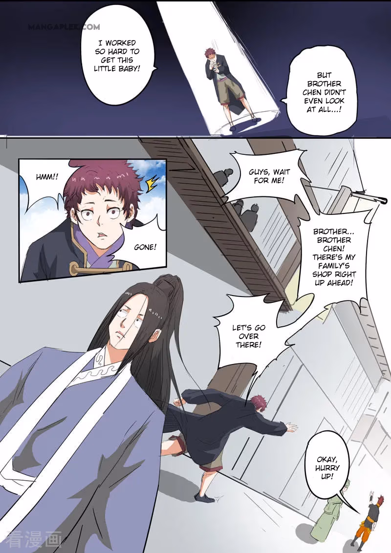 Read Martial Master chapter 374 image 5 on Lezhin