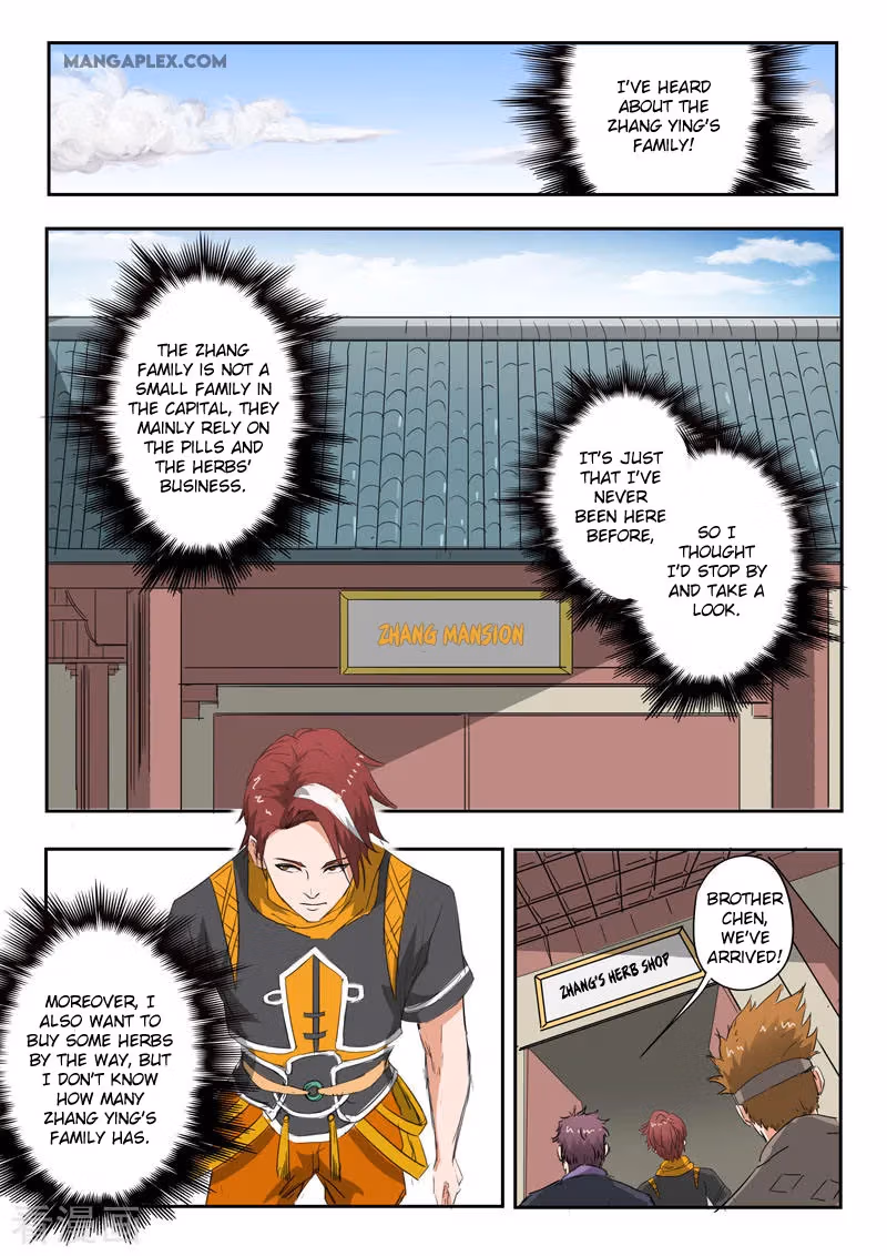 Read Martial Master chapter 374 image 6 on Lezhin
