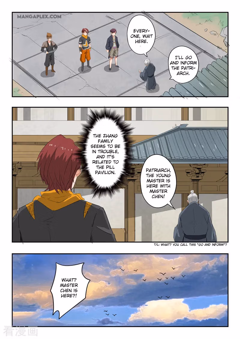 Read Martial Master chapter 375 image 1 on Lezhin