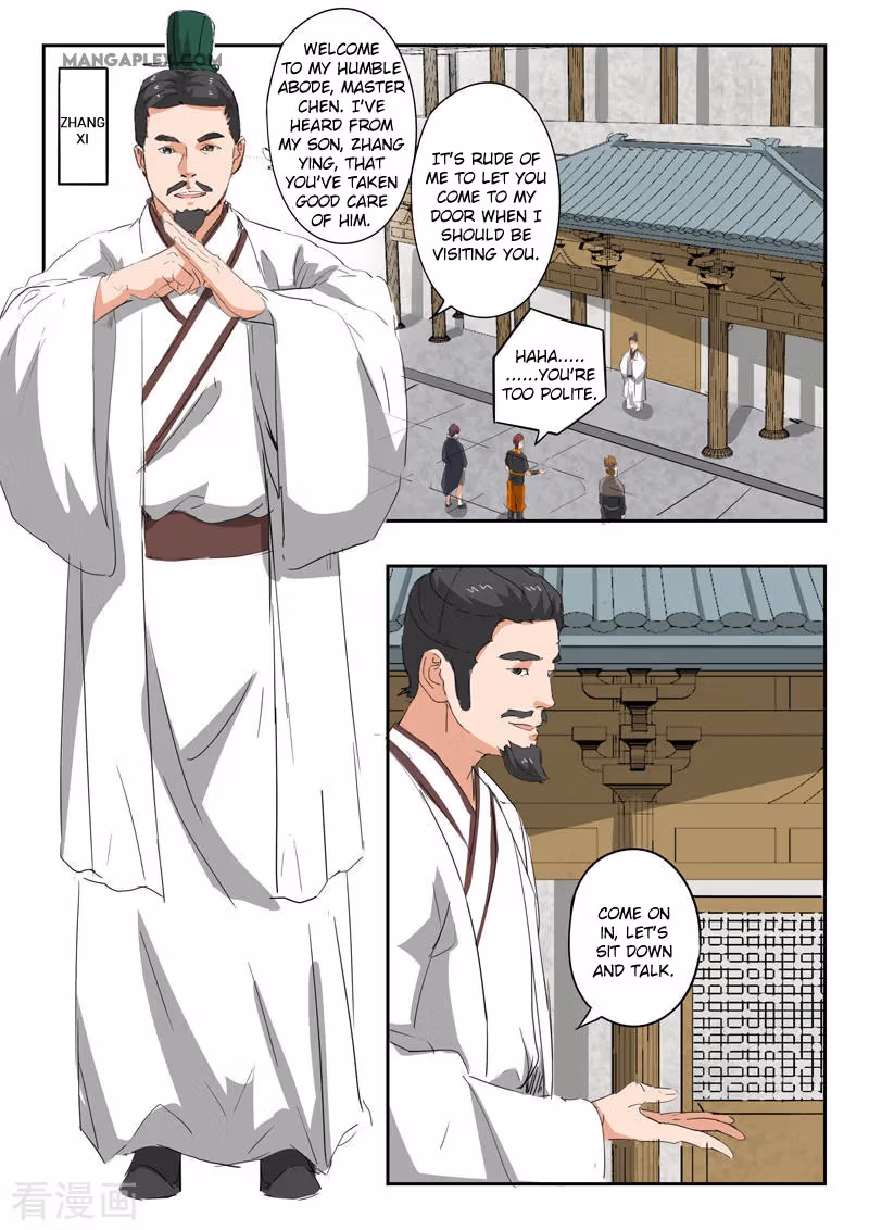 Read Martial Master chapter 375 image 2 on Lezhin