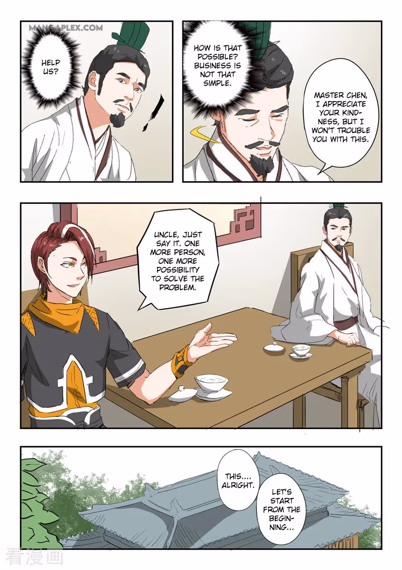Read Martial Master chapter 375 image 5 on Lezhin