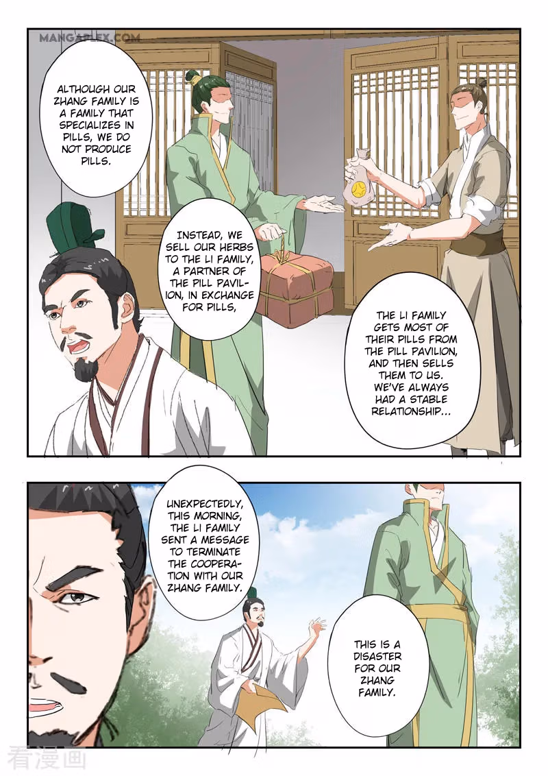 Read Martial Master chapter 375 image 6 on Lezhin