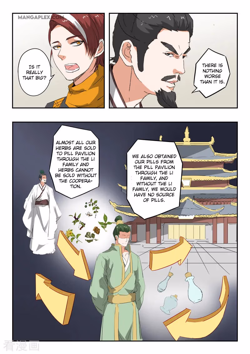 Read Martial Master chapter 375 image 7 on Lezhin