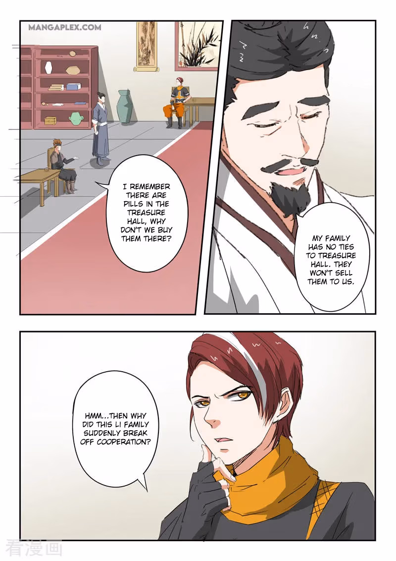 Read Martial Master chapter 375 image 8 on Lezhin