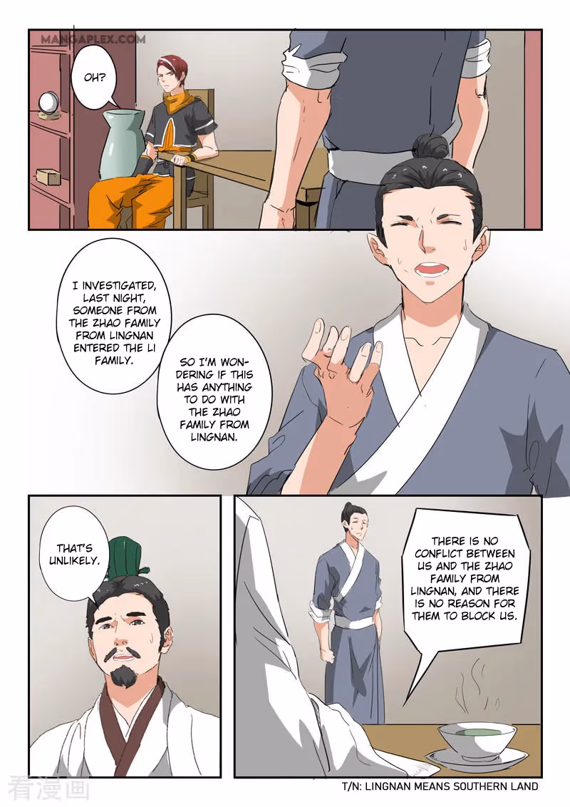 Read Martial Master chapter 376 image 1 on Lezhin