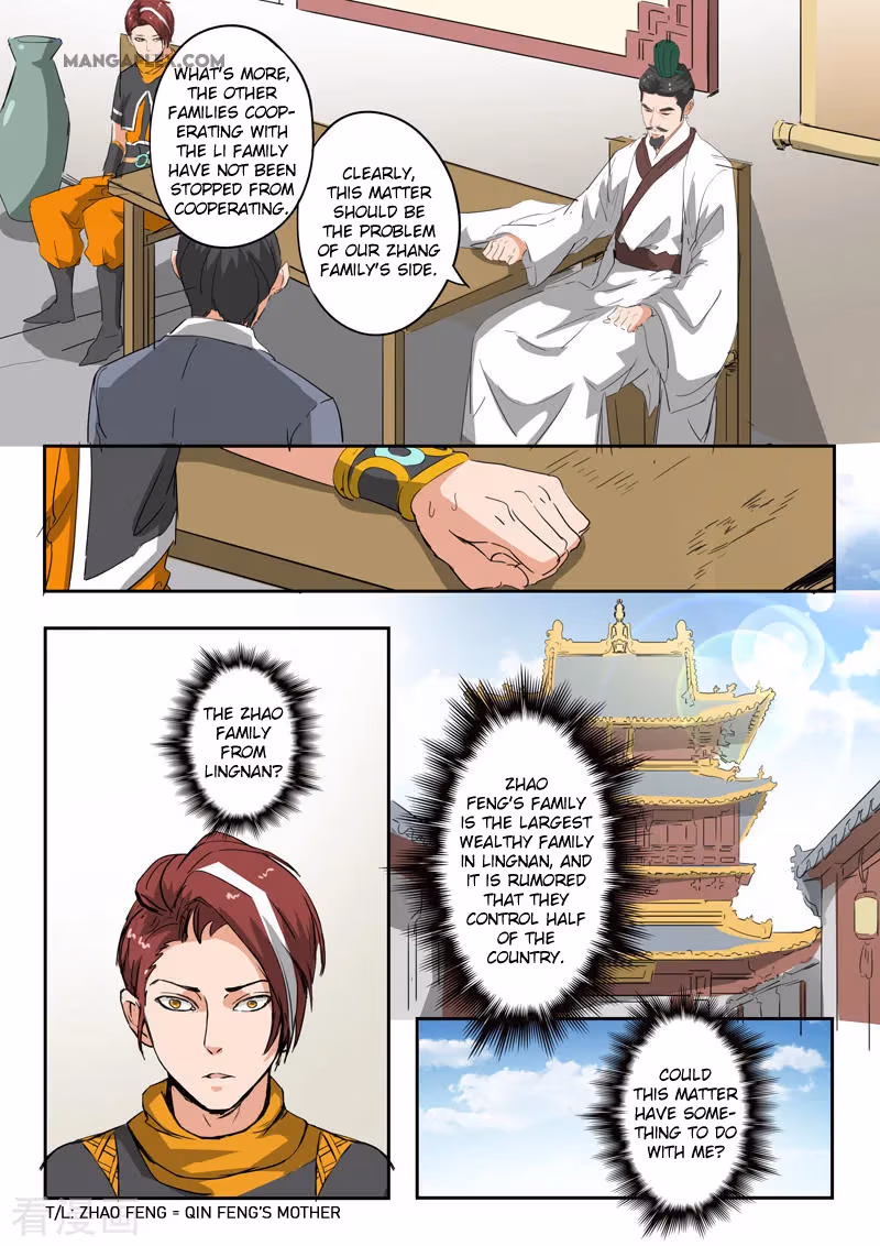 Read Martial Master chapter 376 image 2 on Lezhin