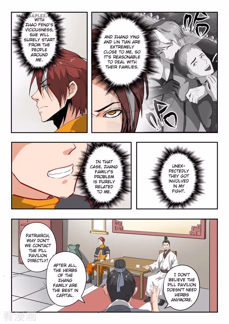 Read Martial Master chapter 376 image 3 on Lezhin