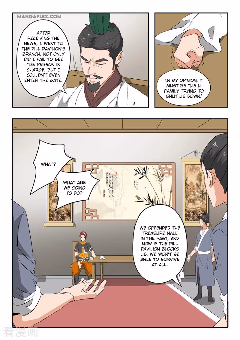 Read Martial Master chapter 376 image 4 on Lezhin