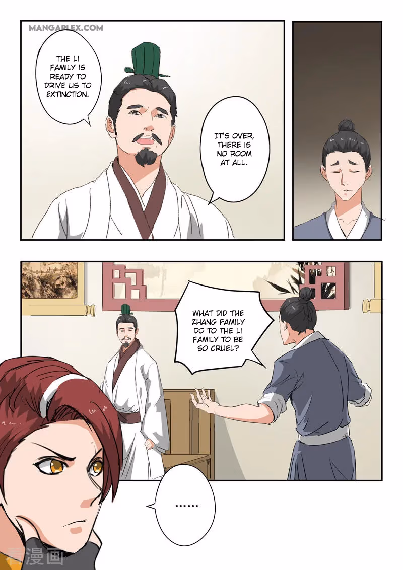 Read Martial Master chapter 376 image 8 on Lezhin