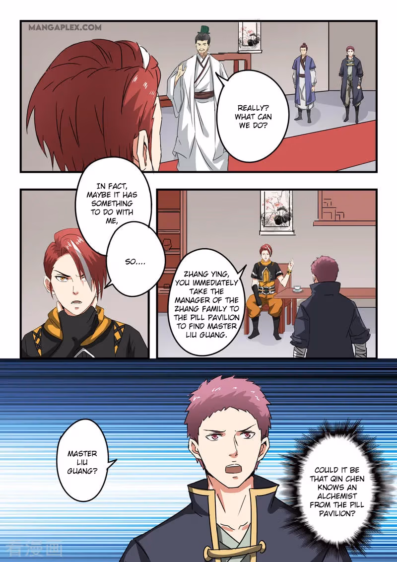 Read Martial Master chapter 377 image 1 on Lezhin