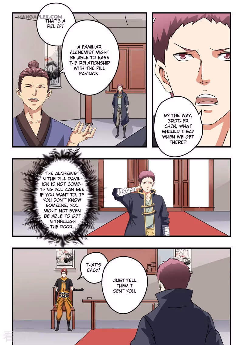 Read Martial Master chapter 377 image 2 on Lezhin
