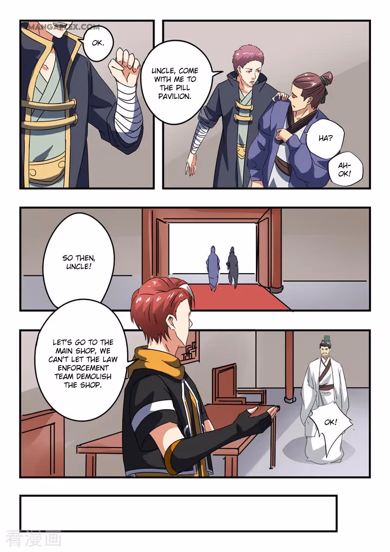 Read Martial Master chapter 377 image 3 on Lezhin