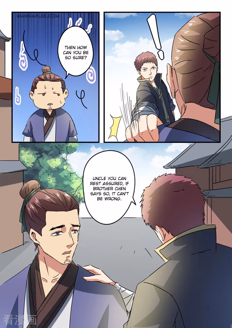 Read Martial Master chapter 377 image 5 on Lezhin