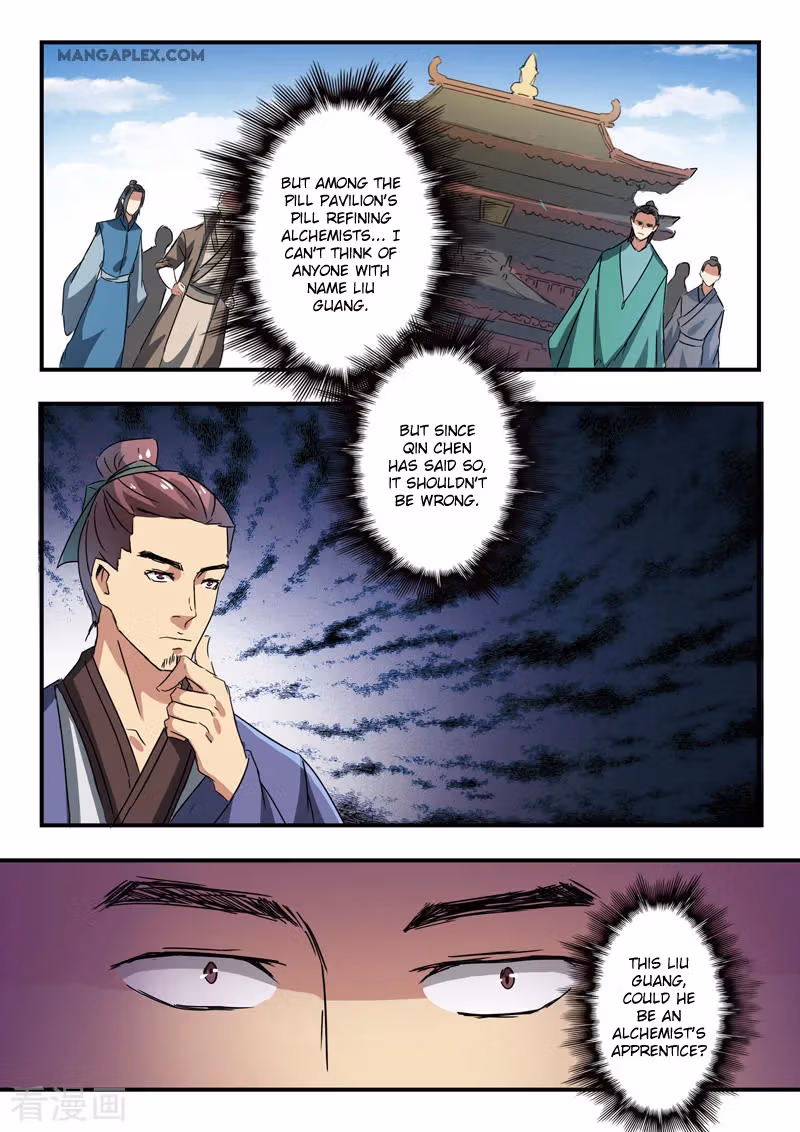 Read Martial Master chapter 377 image 6 on Lezhin