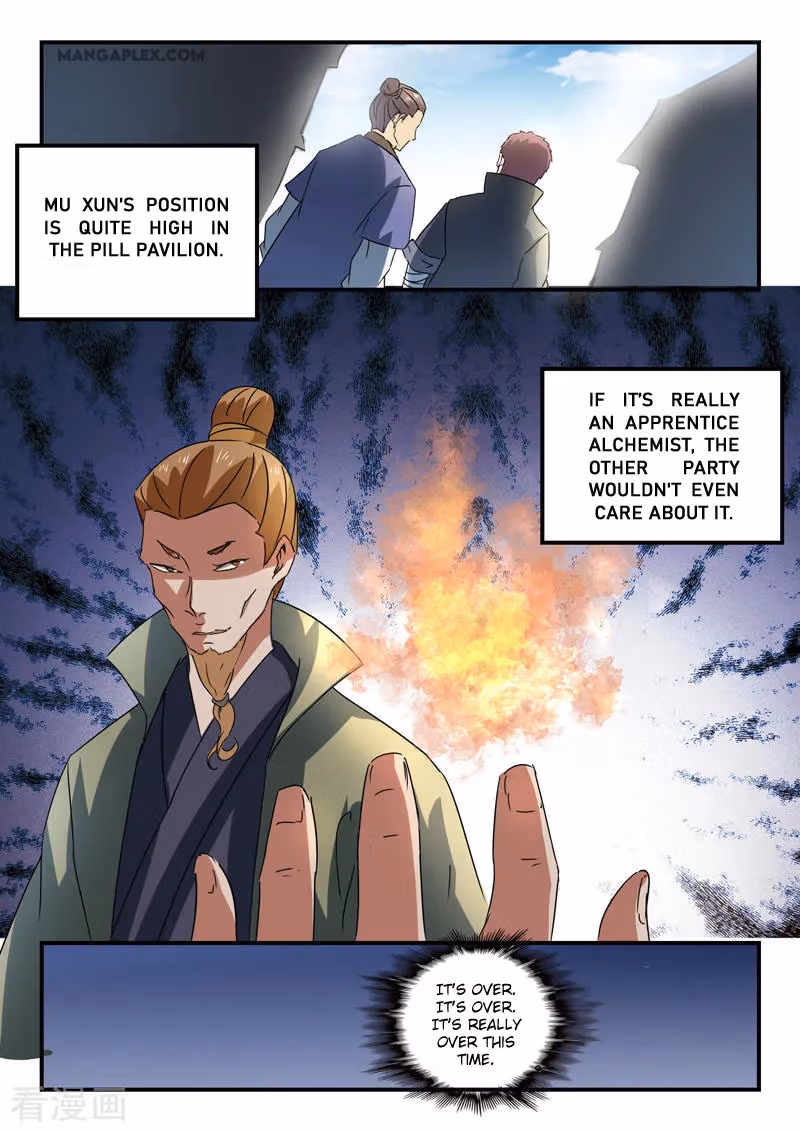 Read Martial Master chapter 377 image 7 on Lezhin