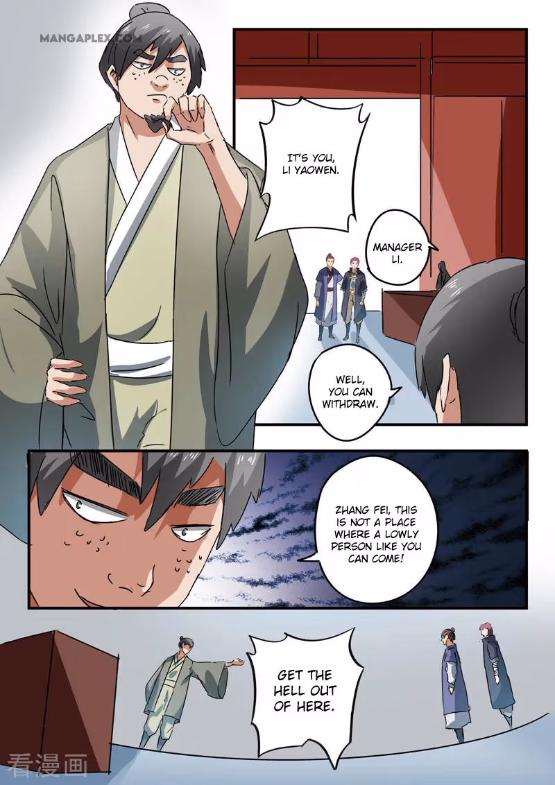 Read Martial Master chapter 377 image 9 on Lezhin
