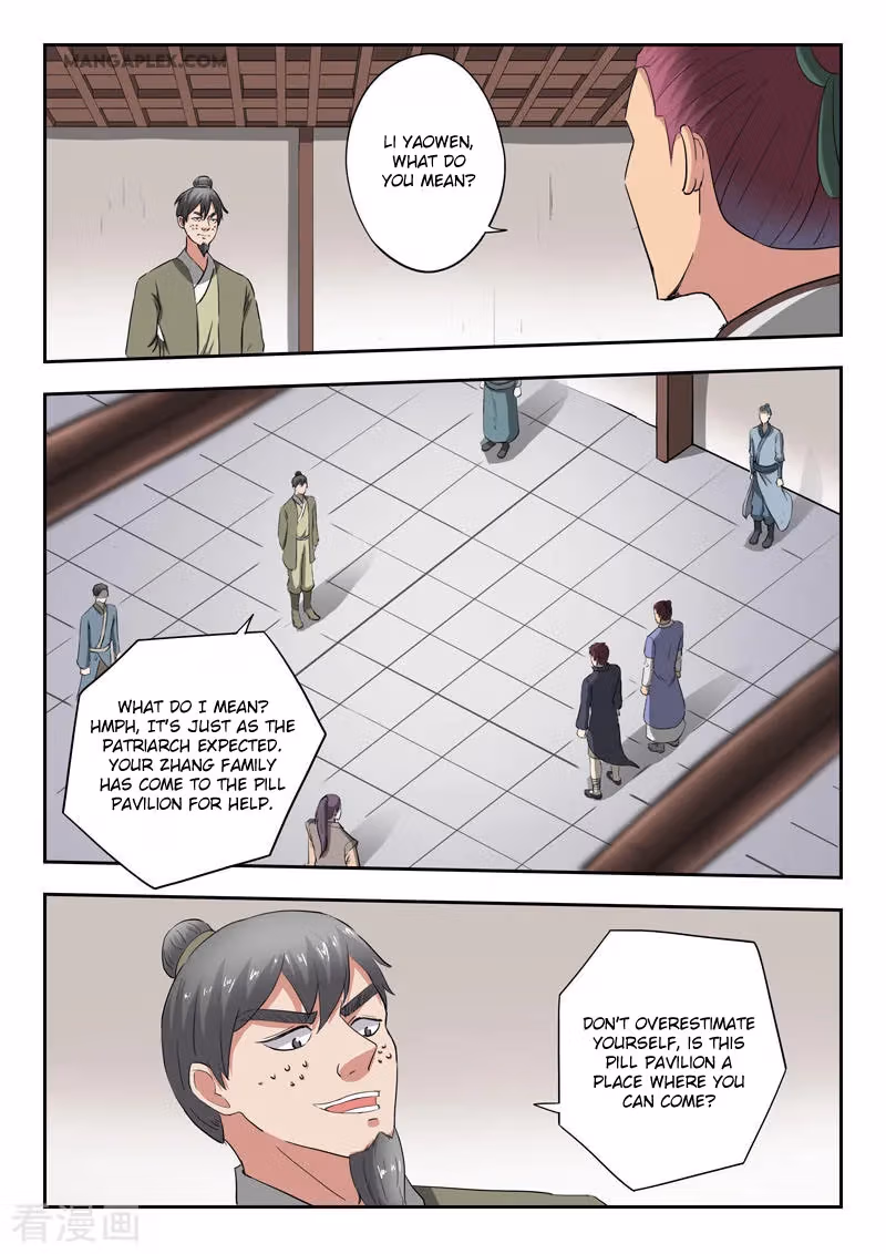Read Martial Master chapter 378 image 1 on Lezhin