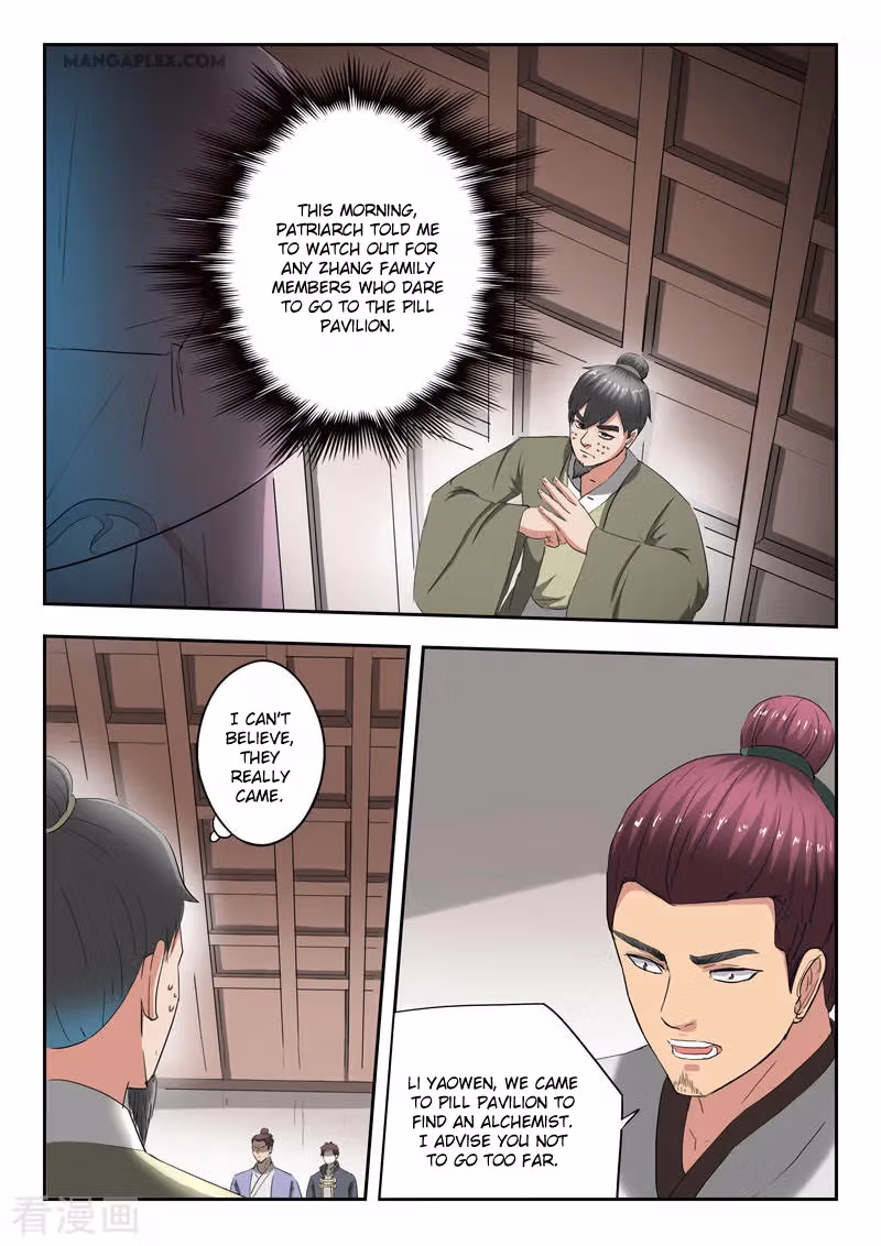 Read Martial Master chapter 378 image 2 on Lezhin