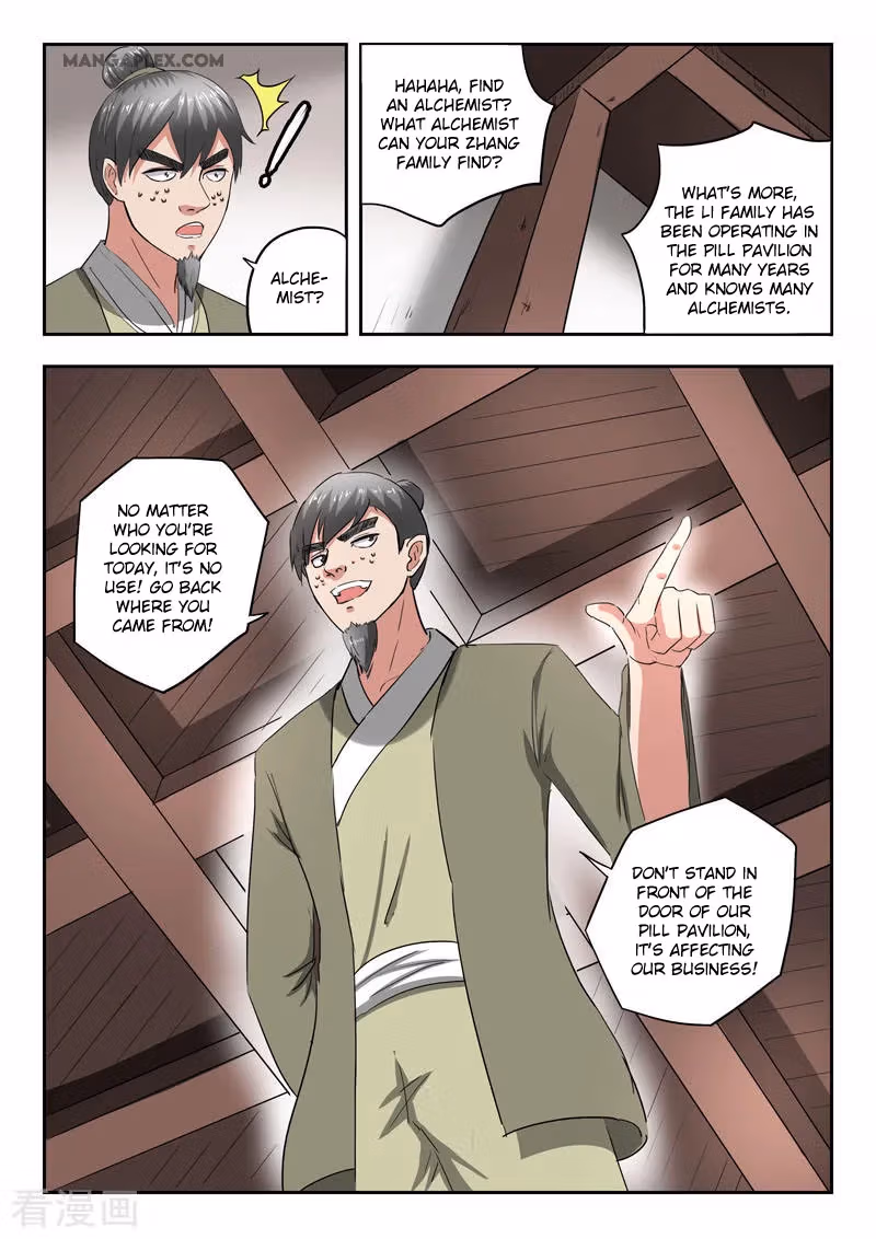 Read Martial Master chapter 378 image 3 on Lezhin