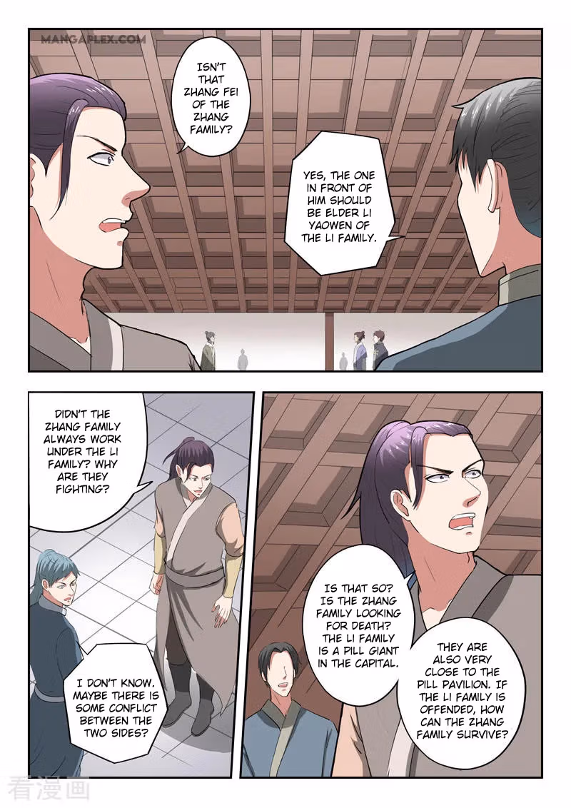 Read Martial Master chapter 378 image 4 on Lezhin