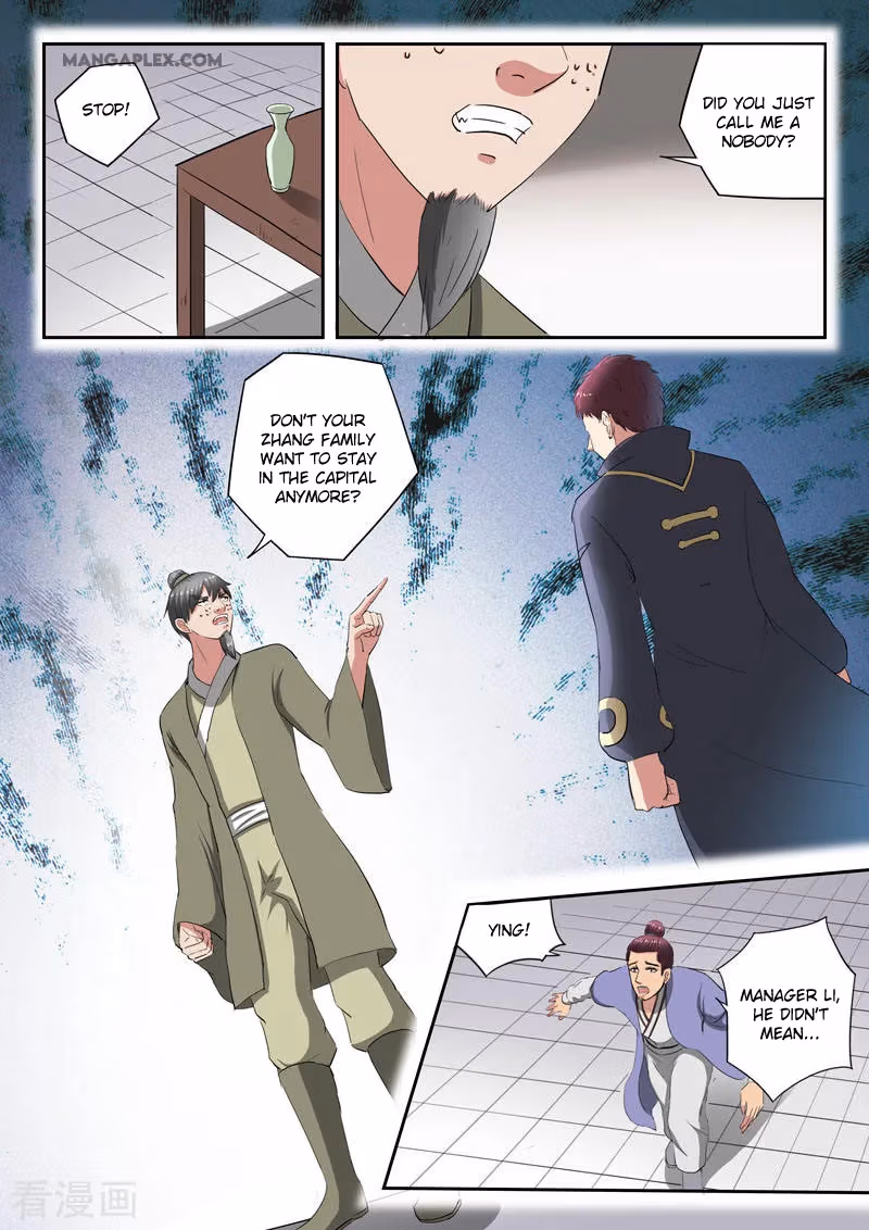 Read Martial Master chapter 378 image 7 on Lezhin