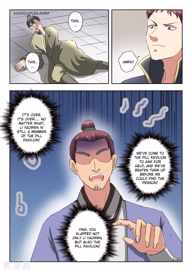 Read Martial Master chapter 378 image 9 on Lezhin