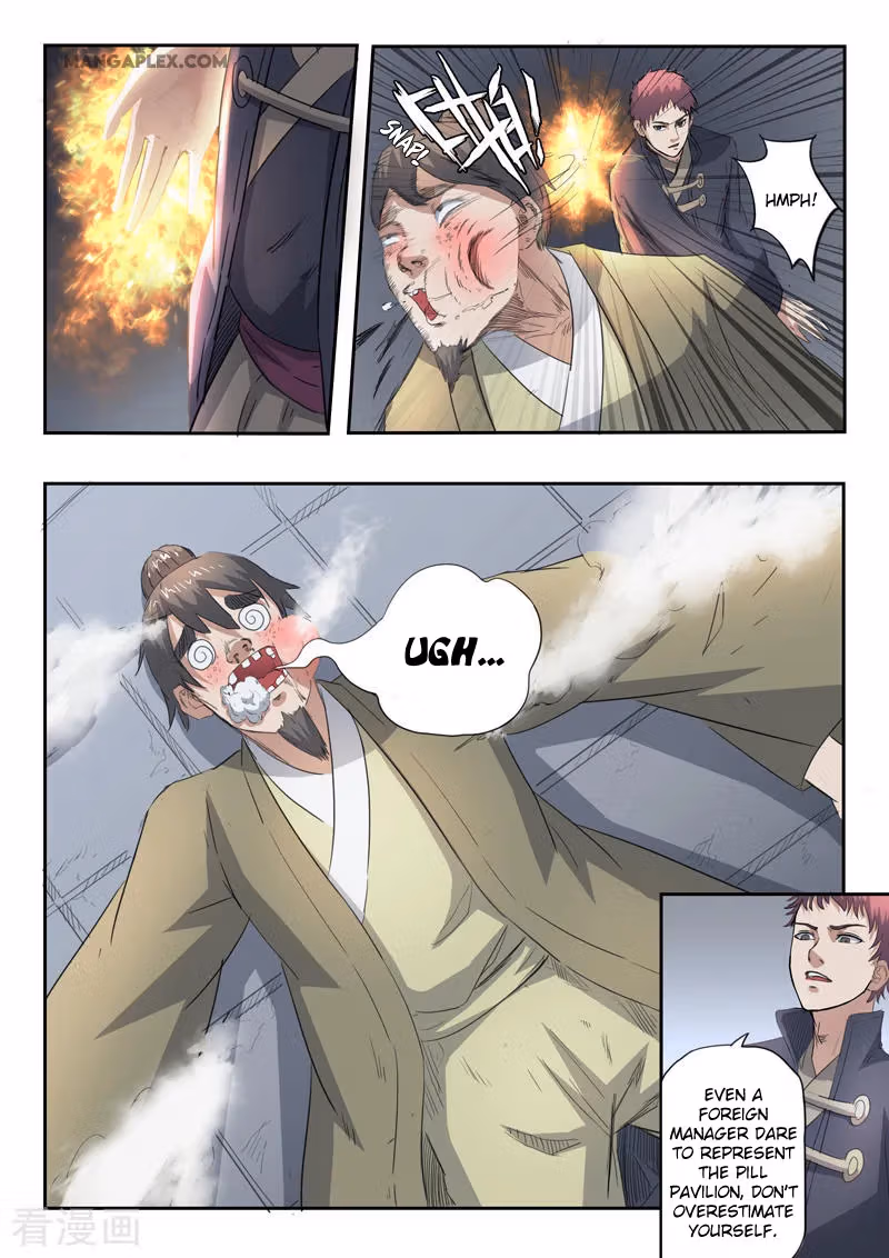 Read Martial Master chapter 379 image 2 on Lezhin
