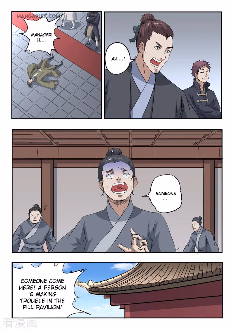 Read Martial Master chapter 379 image 3 on Lezhin