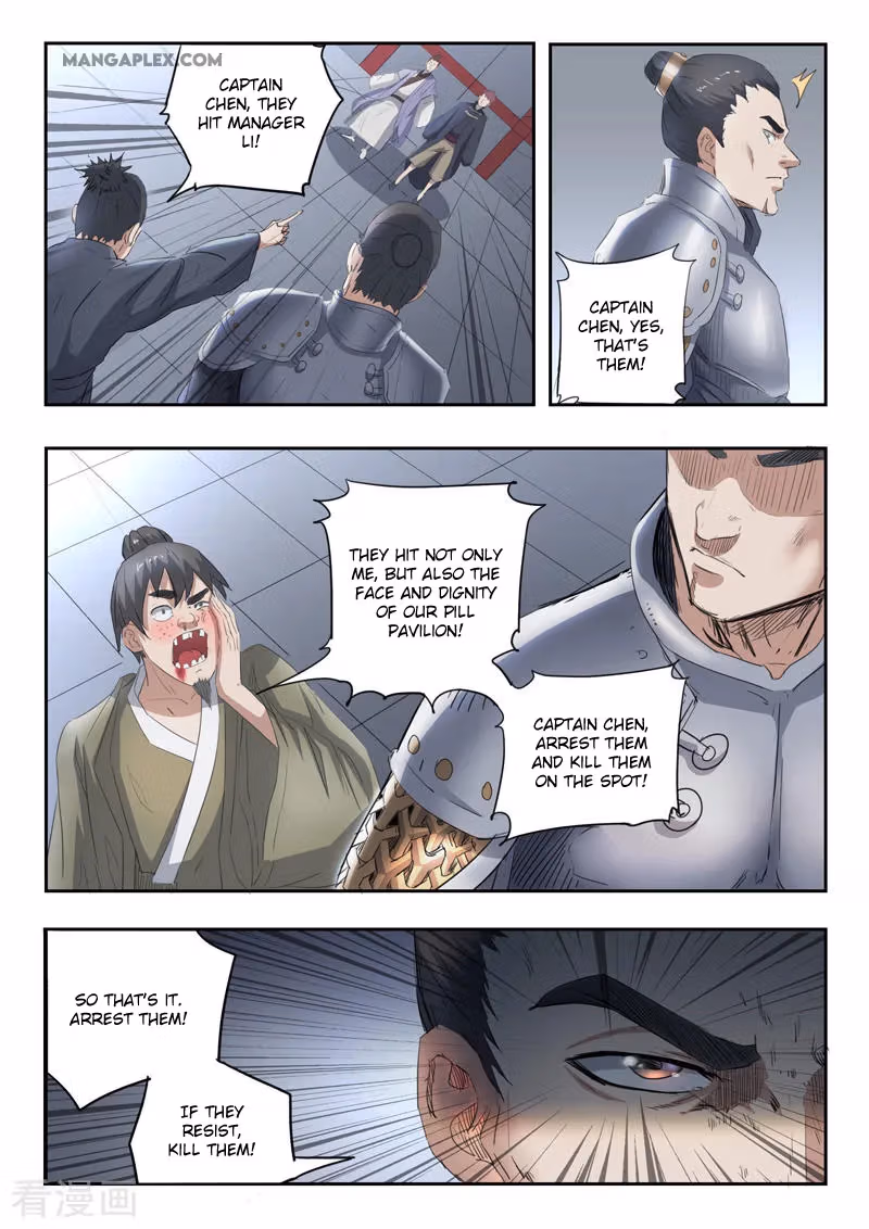 Read Martial Master chapter 379 image 5 on Lezhin