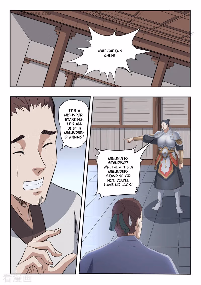 Read Martial Master chapter 379 image 6 on Lezhin