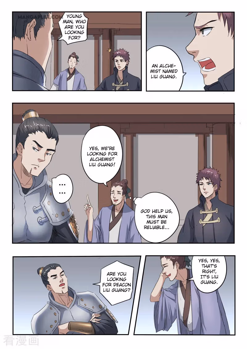 Read Martial Master chapter 379 image 8 on Lezhin