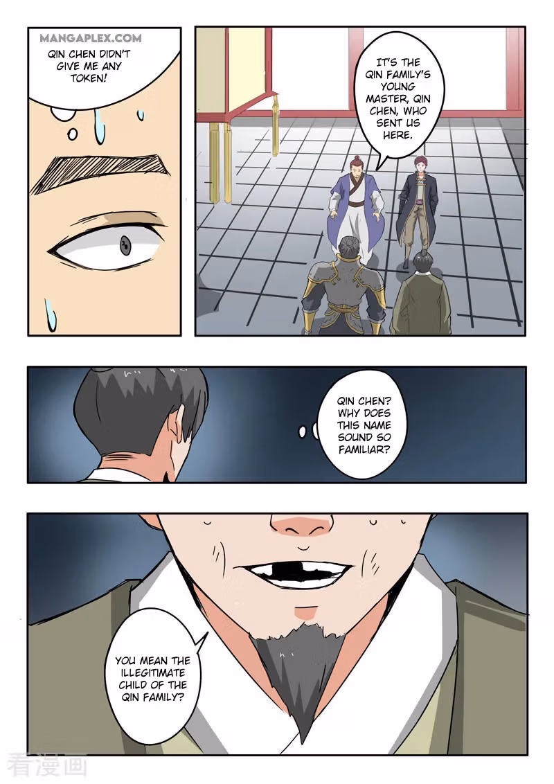 Read Martial Master chapter 380 image 2 on Lezhin