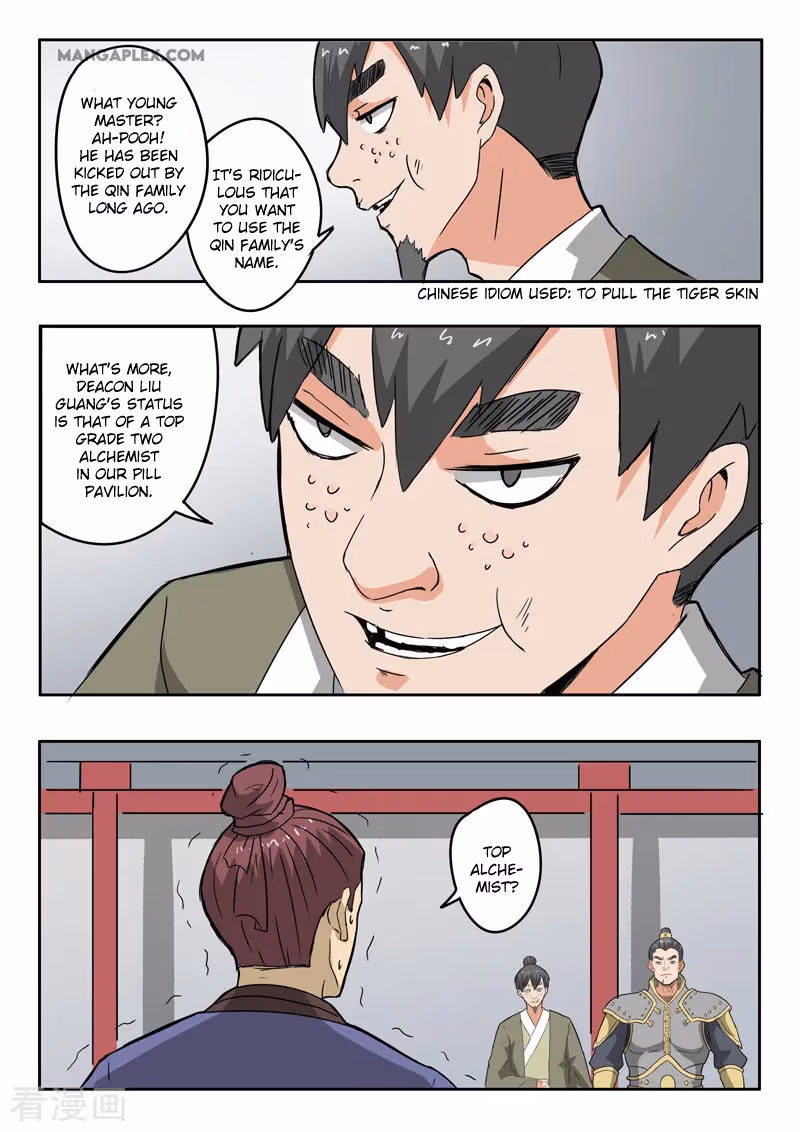 Read Martial Master chapter 380 image 3 on Lezhin