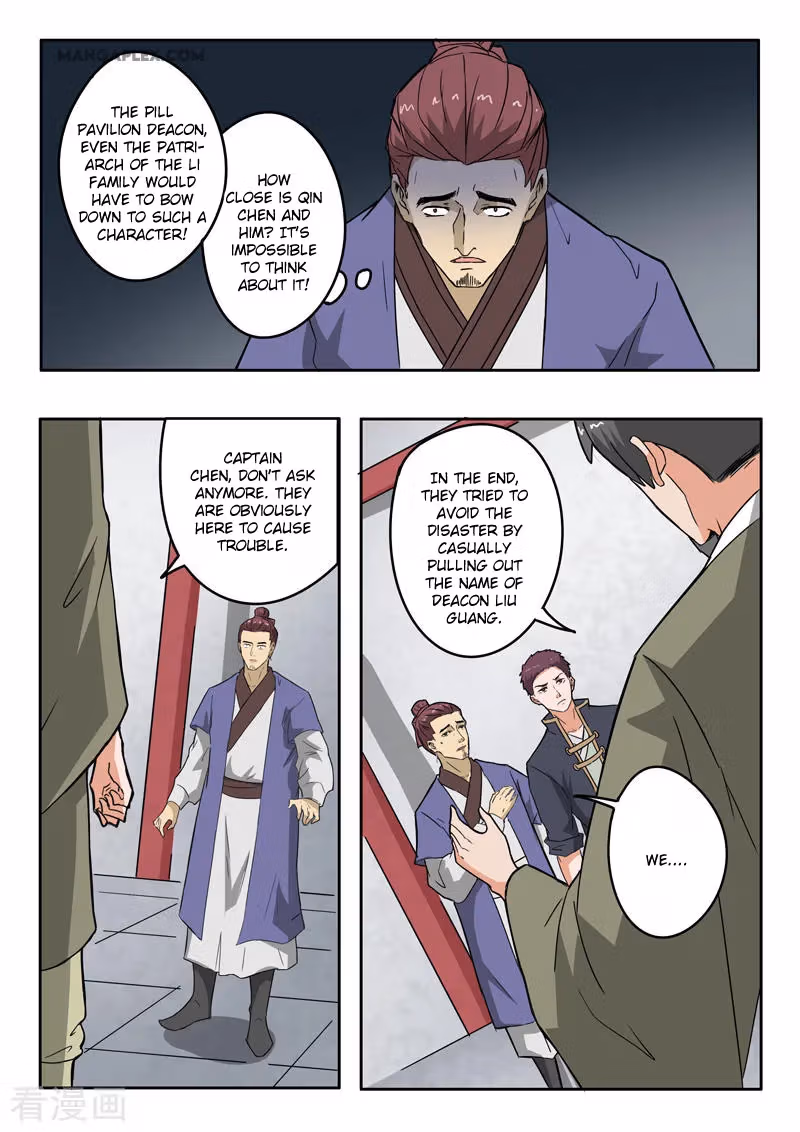 Read Martial Master chapter 380 image 4 on Lezhin