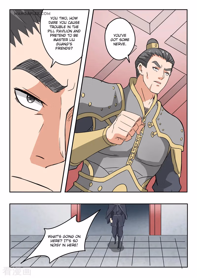 Read Martial Master chapter 380 image 5 on Lezhin