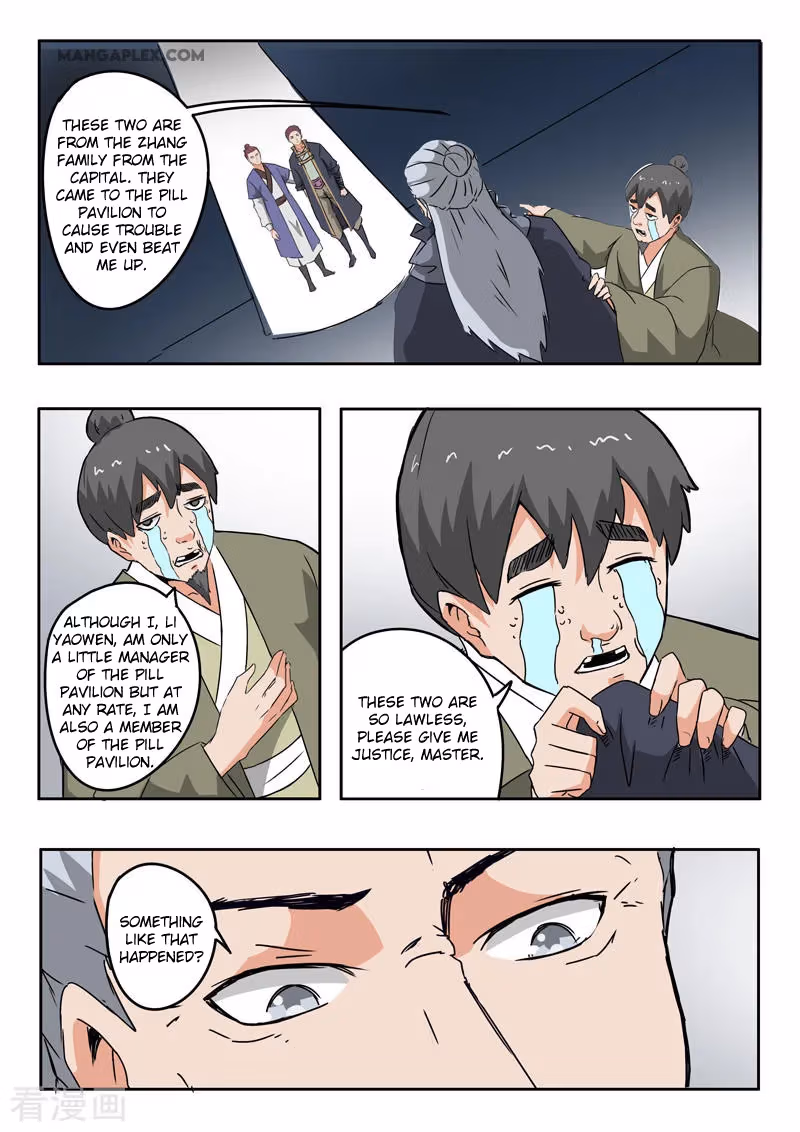 Read Martial Master chapter 380 image 7 on Lezhin