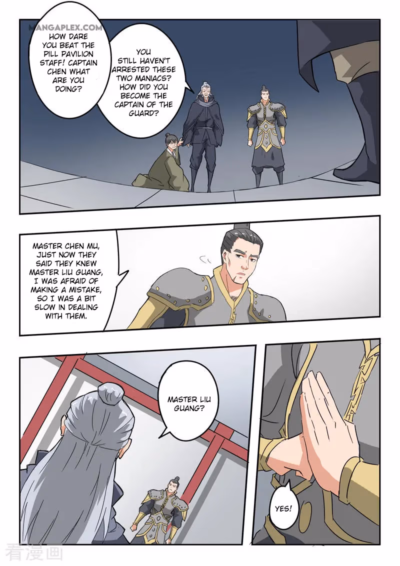 Read Martial Master chapter 380 image 8 on Lezhin