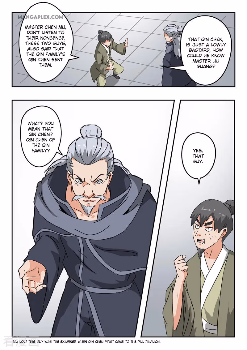 Read Martial Master chapter 380 image 9 on Lezhin