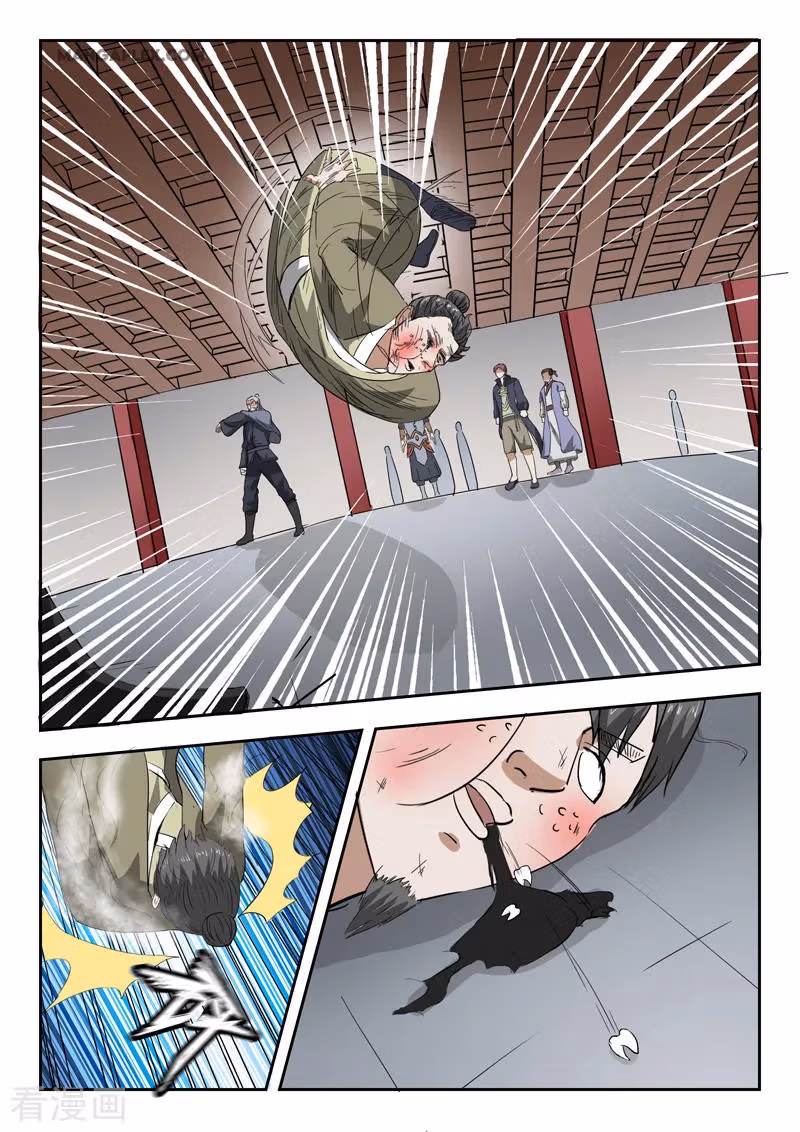 Read Martial Master chapter 381 image 2 on Lezhin