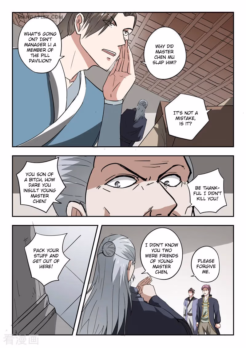 Read Martial Master chapter 381 image 3 on Lezhin