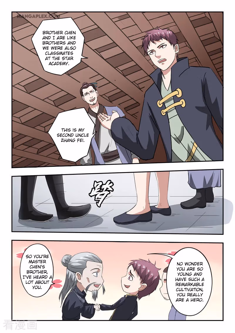 Read Martial Master chapter 381 image 5 on Lezhin