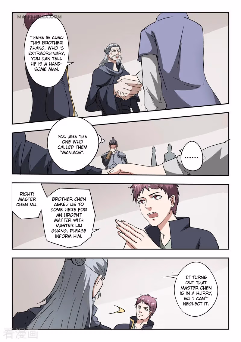 Read Martial Master chapter 381 image 6 on Lezhin
