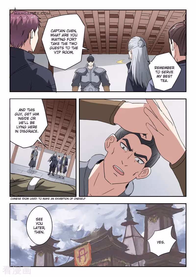 Read Martial Master chapter 381 image 7 on Lezhin