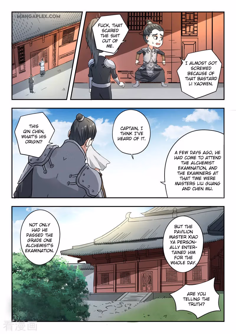 Read Martial Master chapter 381 image 9 on Lezhin