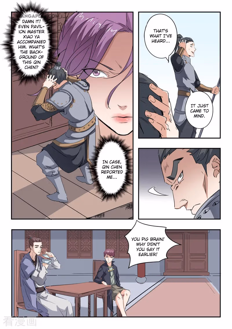 Read Martial Master chapter 382 image 1 on Lezhin