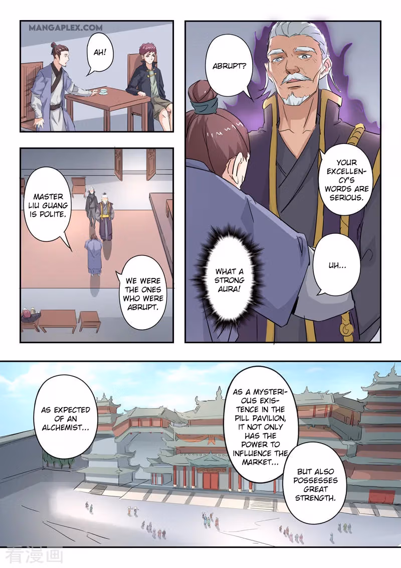 Read Martial Master chapter 382 image 3 on Lezhin