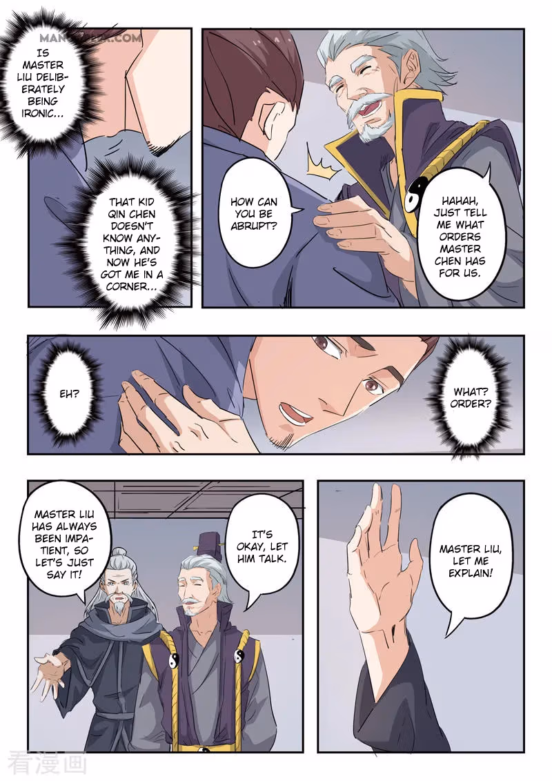 Read Martial Master chapter 382 image 4 on Lezhin
