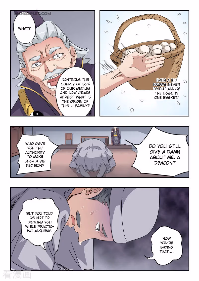Read Martial Master chapter 382 image 8 on Lezhin